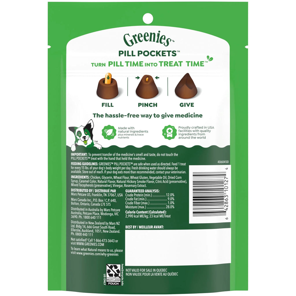 Natural Soft Dog Treats in Capsule Size with Hickory Smoke Flavor - 7.9 oz Pack (30 Treats)