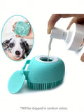 Silicone Pet Shampoo Brush with Massage Function and Integrated Shampoo Dispenser for Dogs and Cats - Assorted Colors