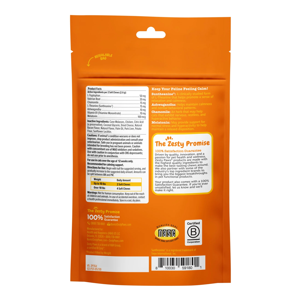 Calming Bites Bacon Flavor for Cats - 30 Count Pouch
