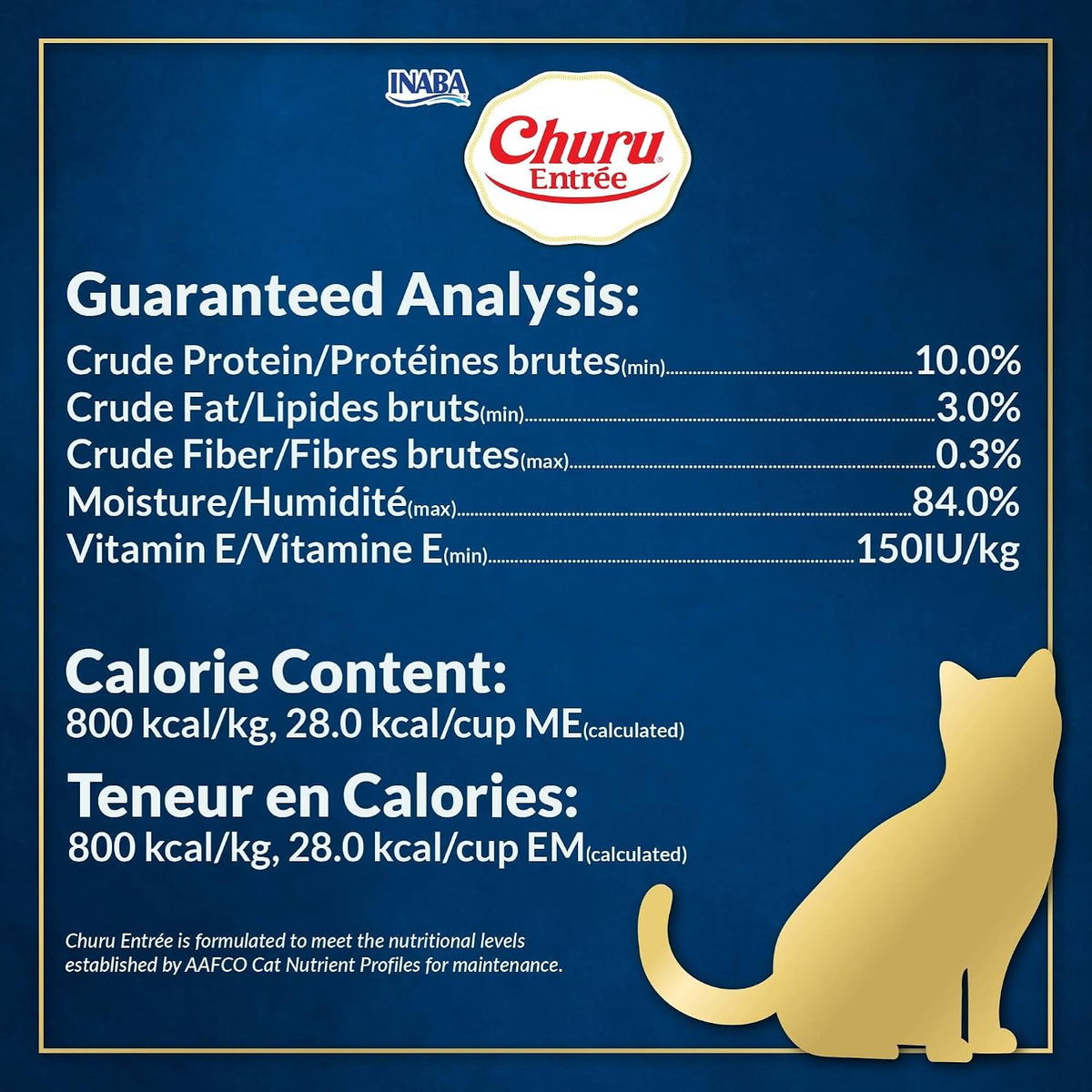 Churu Entree Pâté Wet Cat Food Cups, Chicken and Salmon, 6 Count