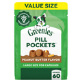 Large Dog Pill Pockets - Peanut Butter Flavor, 15.8 oz