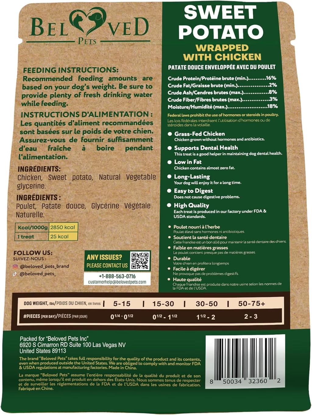 Sweet Potato and Chicken Wrapped Dog Treats - 10.6 Oz Grain-Free Natural Chews for Training Small and Large Dogs
