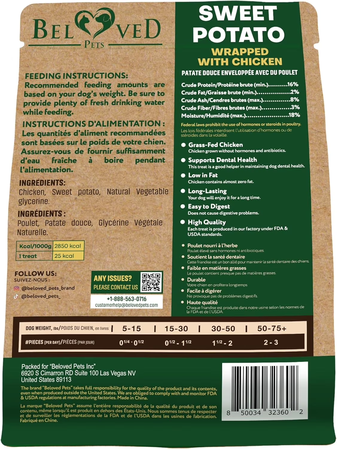 Sweet Potato and Chicken Wrapped Dog Treats - 10.6 Oz Grain-Free Natural Chews for Training Small and Large Dogs