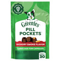 Natural Soft Dog Treats in Capsule Size with Hickory Smoke Flavor - 7.9 oz Pack (30 Treats)