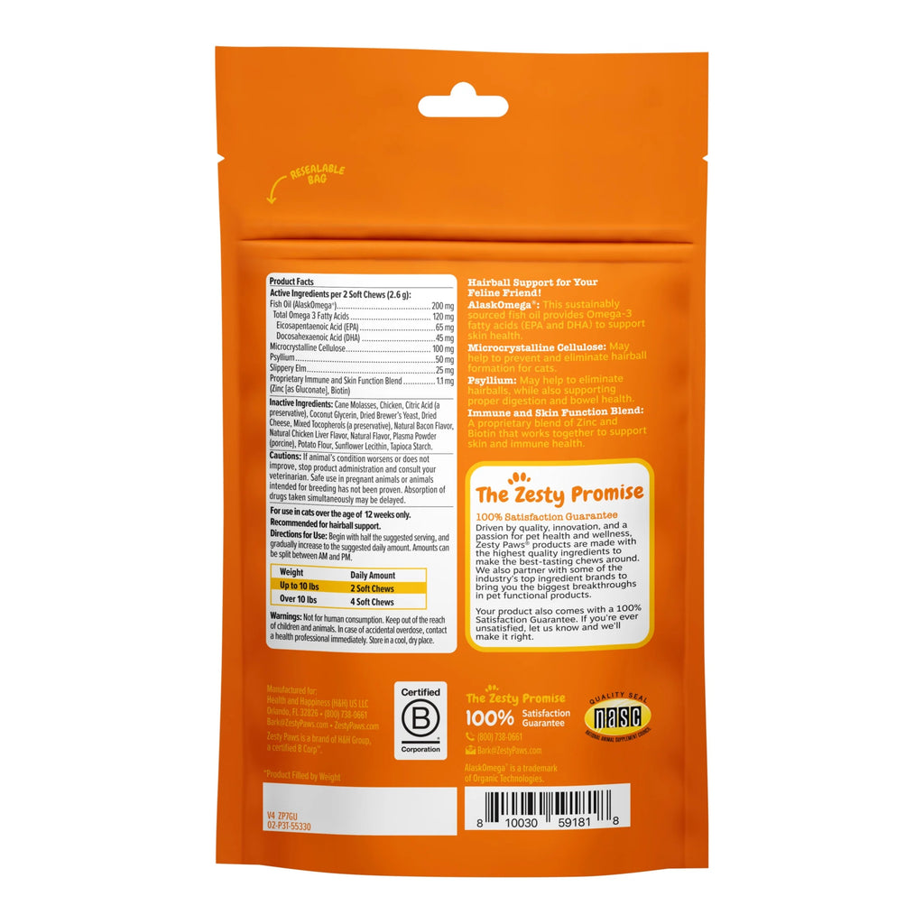 Cat Hairball Control Treats, 30 Count