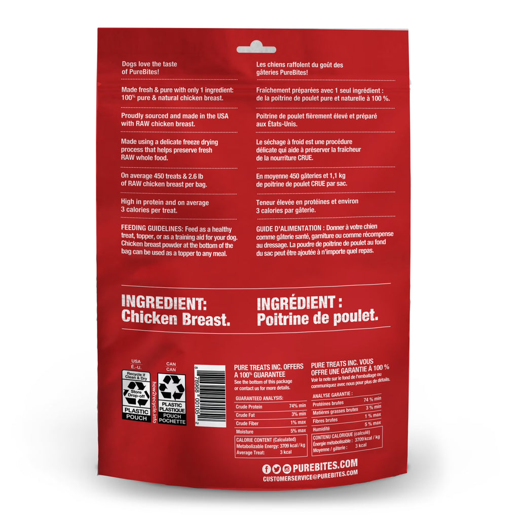 Freeze-Dried Chicken Dog Treats, Single Ingredient, 11.6 oz