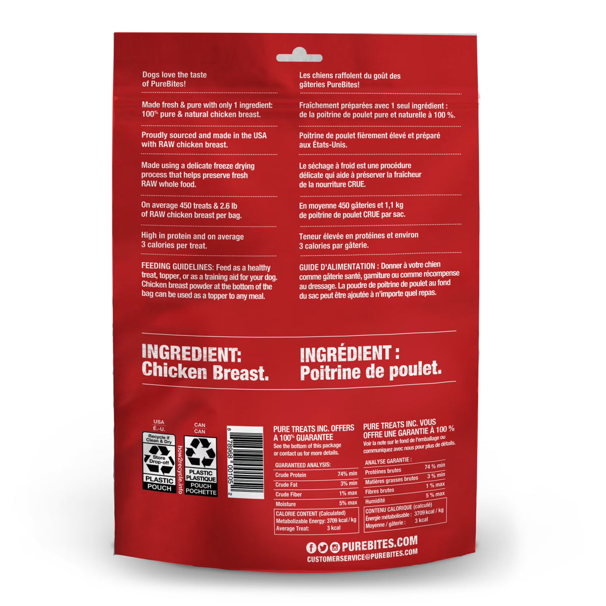 Freeze-Dried Chicken Dog Treats, Single Ingredient, 11.6 oz